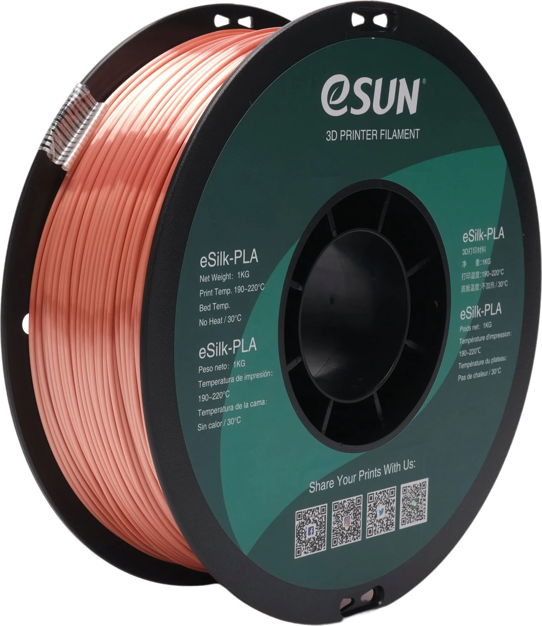ePLA-Silk metal
